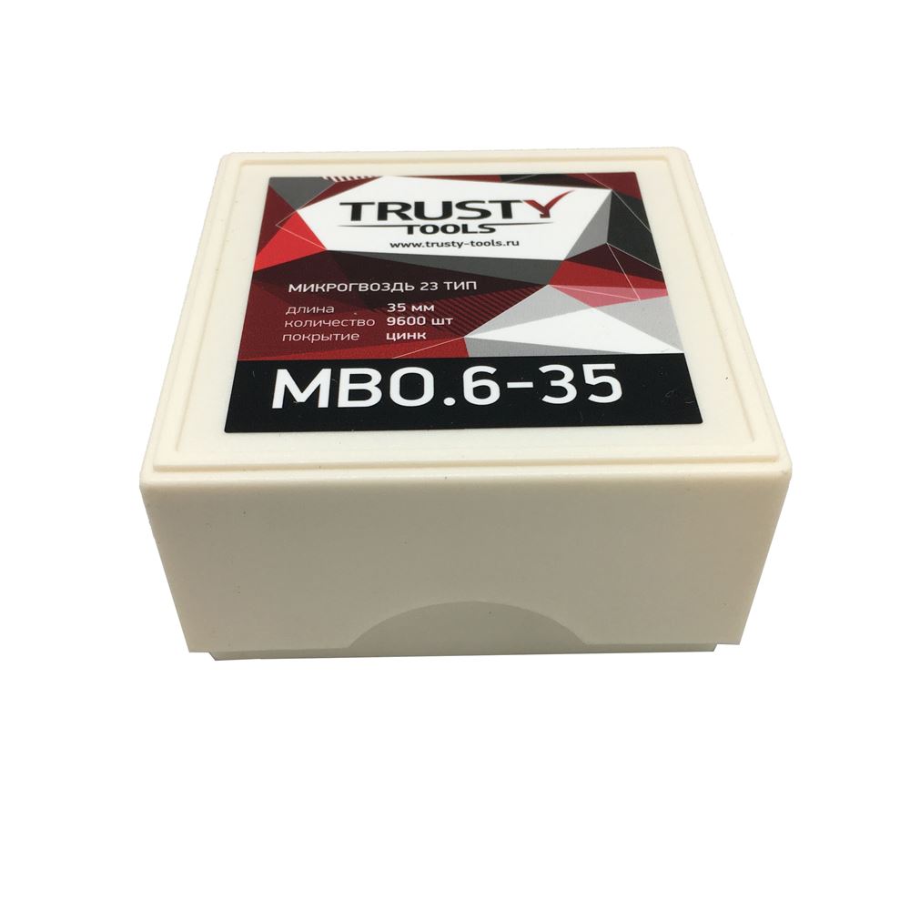 Микрогвоздь 23ga 35 мм (9600 шт)