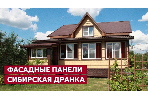 Желоб Классика 120 ПВХ Grand Line 3м коричневый (RR32)