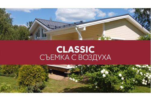 Снегозадержатель трубчатый Grand Line RAL 7024 1м