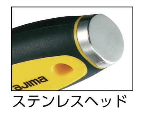 Скребок Tajima SCR-C75