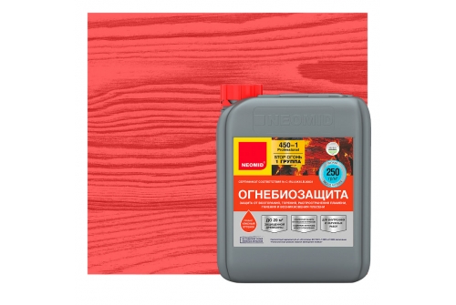 Огнебиозащита NEOMID 450-1 (1-2 группа) 30кг тонированный (канистра)