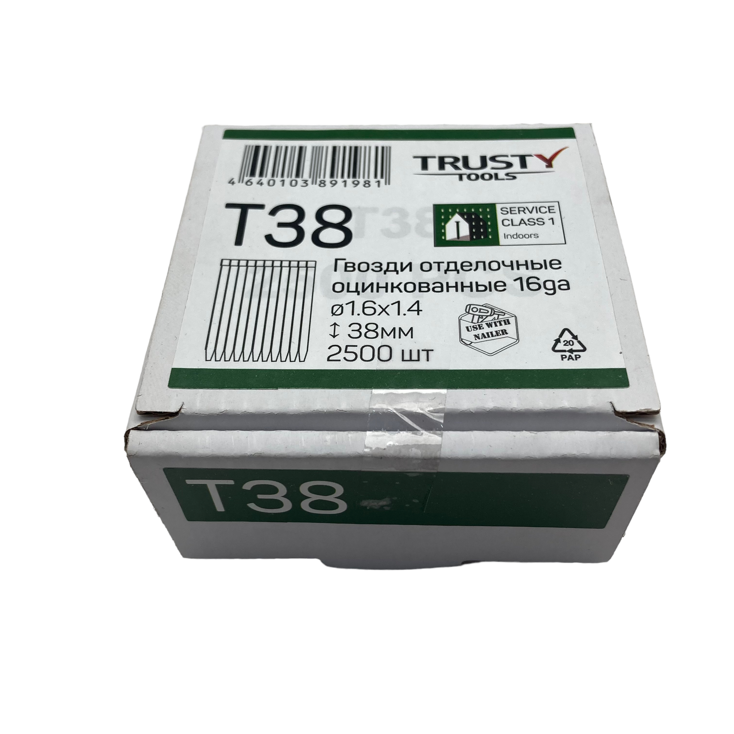 Гвоздь оцинкованный 16ga 38 мм Trusty (2500 шт)