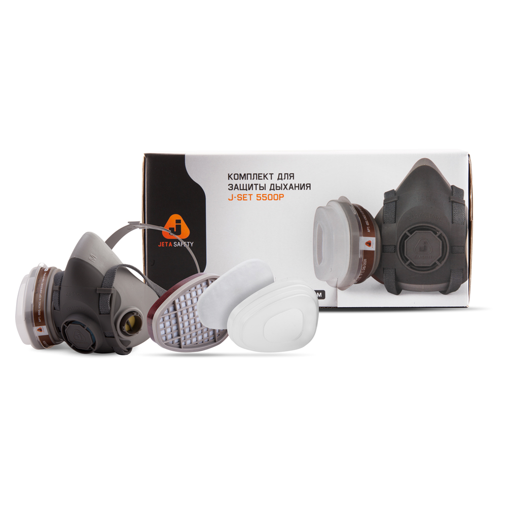 Комплект для защиты дыхания JETA SAFETY - 5500PК-M