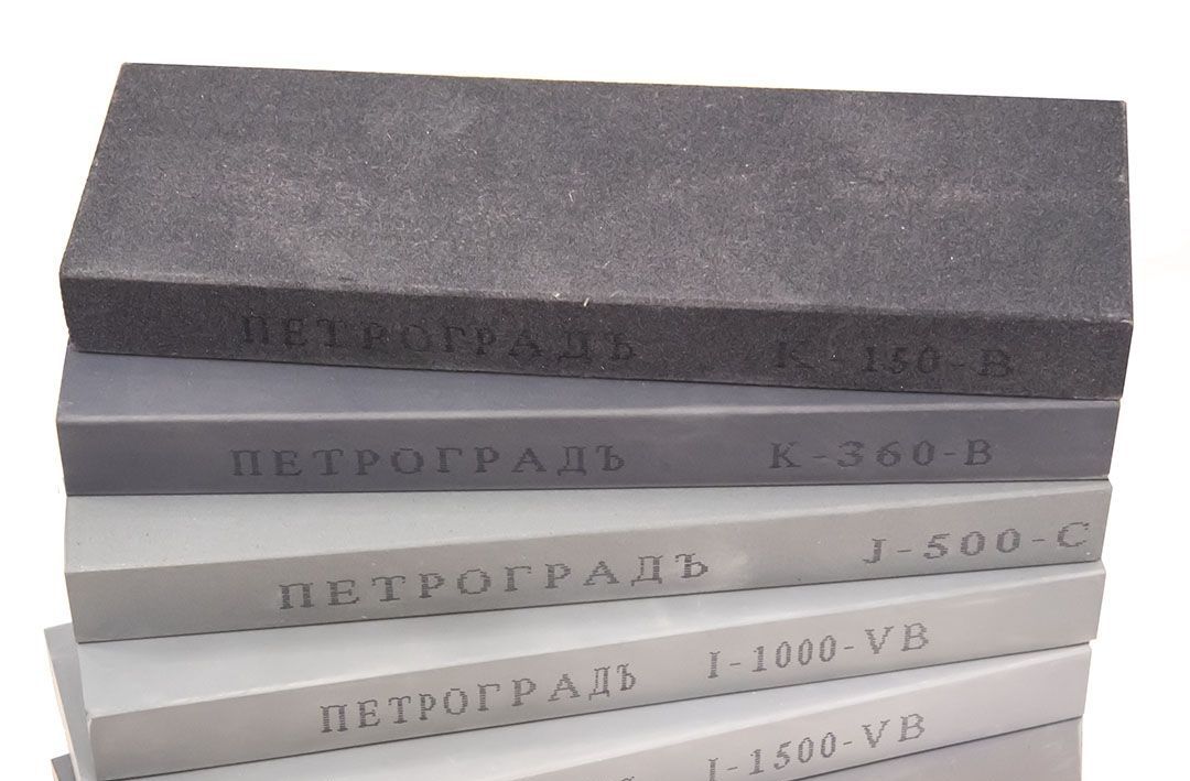 Заточной абразив ПЕТРОГРАДЪ, 200*70*20мм, 150грит
