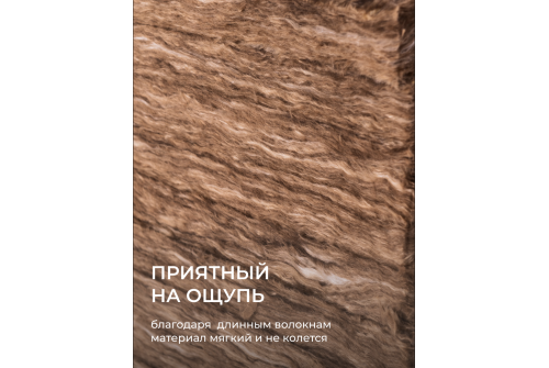Утеплитель Кnauf Nord TS033 100х600х1250 (4,5м2, 0,45м3)