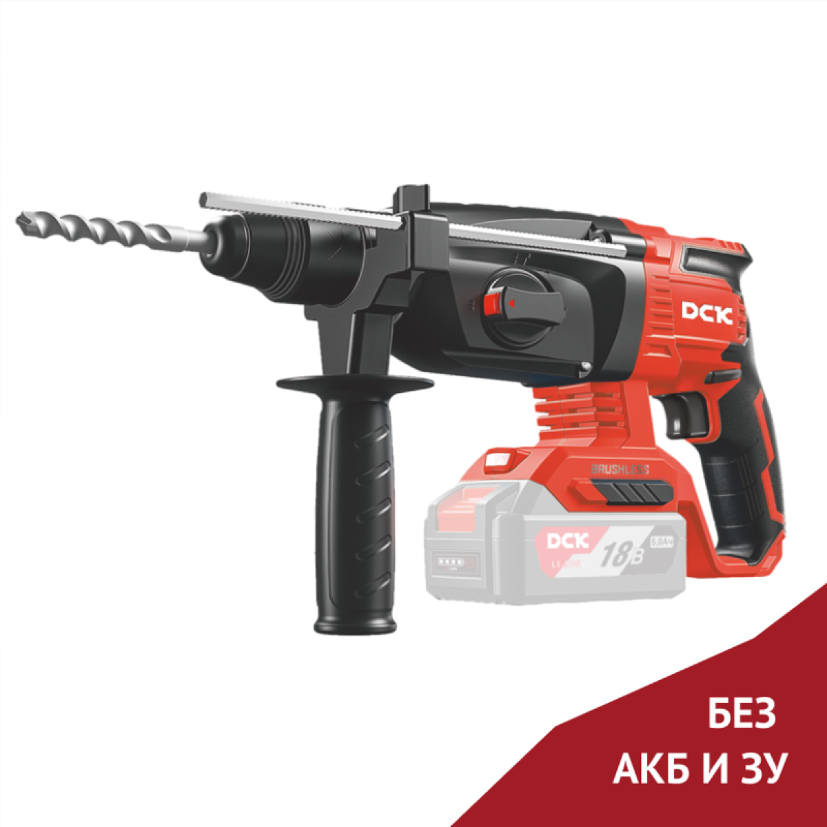 Аккумуляторный перфоратор DCK KDZC04-24 (TYPE Z)