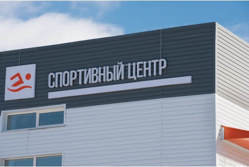 Корабельная доска 0,265 Grand Line 0,45 PE RAL 7005 мышино-серый