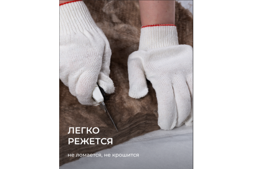 Утеплитель Кnauf Nord TS033 100х600х1250 (4,5м2, 0,45м3)