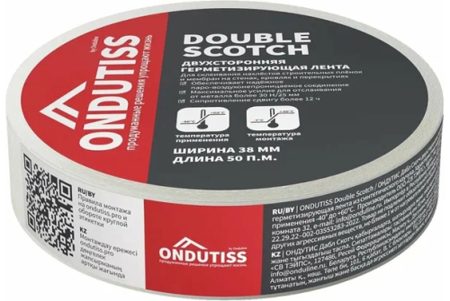 Лента Ондутис Double Scotch армированная монтажная двусторонняя (38ммx50м)