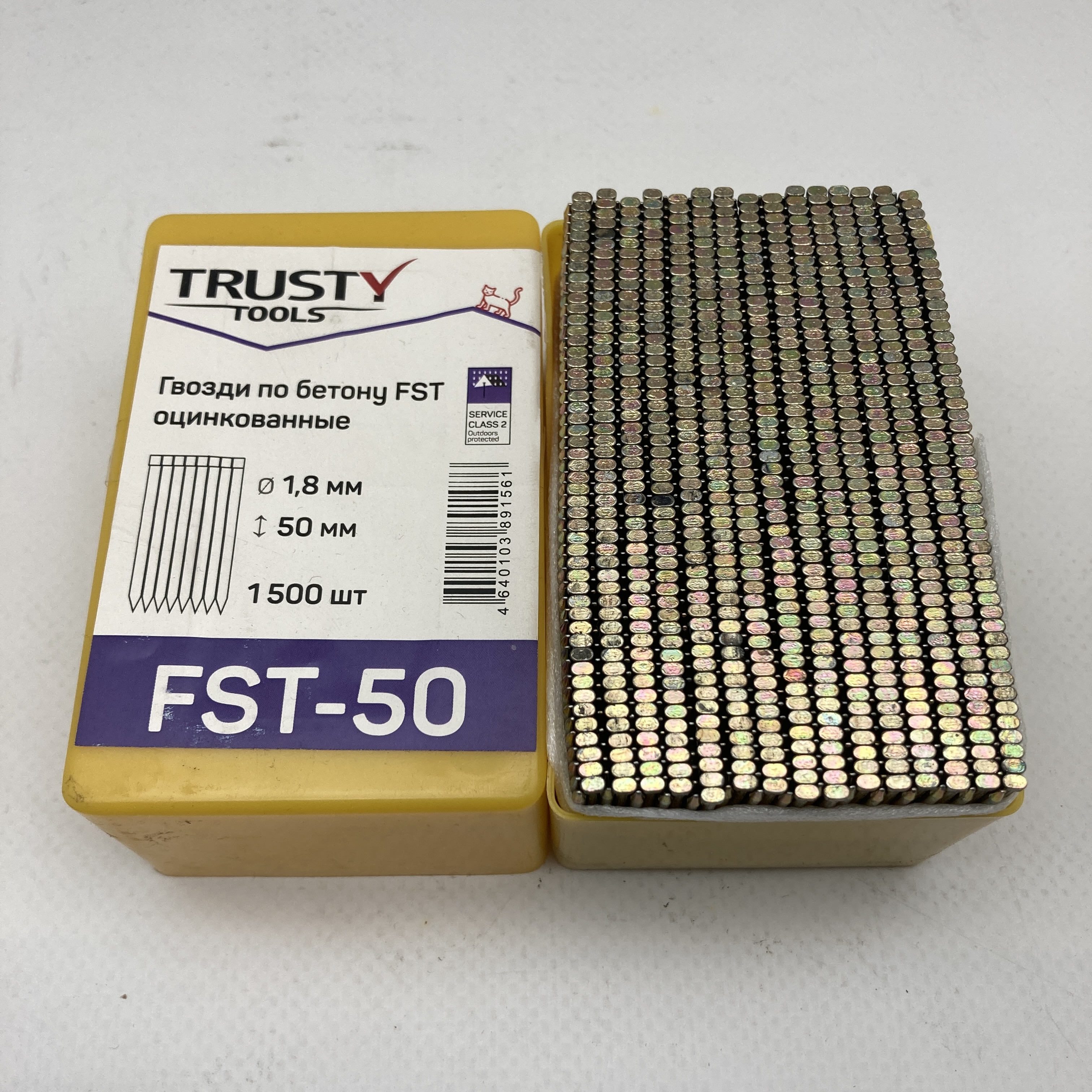 Гвоздь по бетону FST 50 мм (1500 шт)