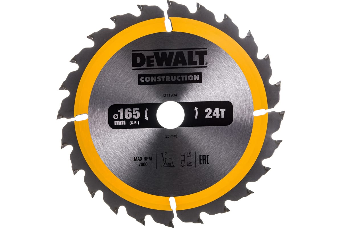 Диск пильный DeWalt Construction по дереву с гвоздями 165x20 24T
