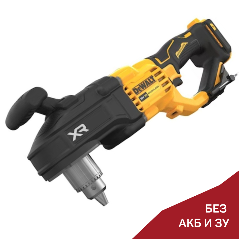 Дрель аккумуляторная угловая DeWALT DCD444N-XJ