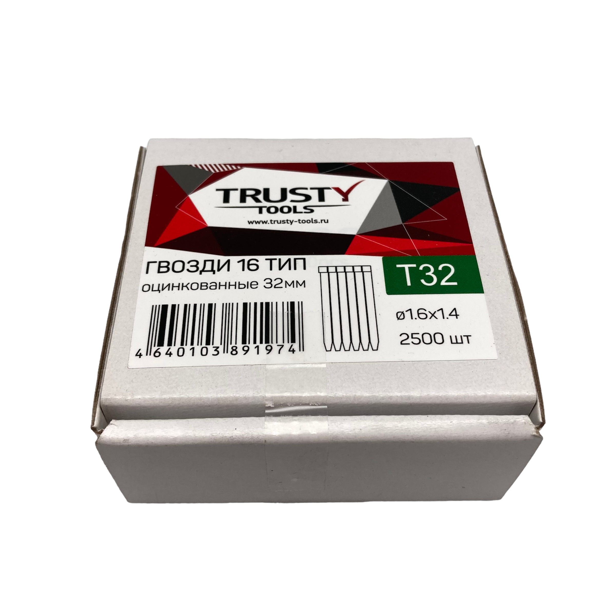 Гвоздь оцинкованный 16ga 32 мм Trusty (2500 шт)
