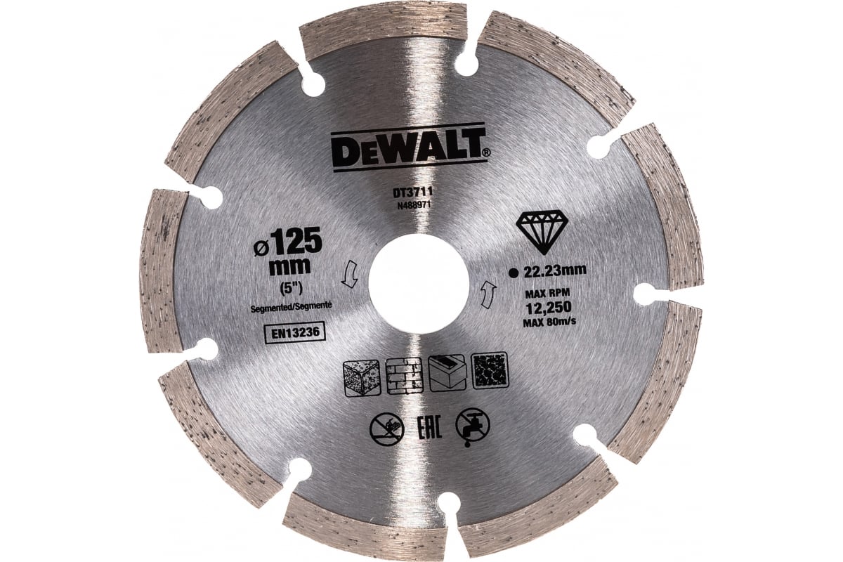Алмазный диск сегментный DeWalt 125 мм DT3711