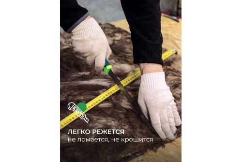 Утеплитель Кnauf для перекрытий TR040 50х1220х7380 (18,01м2, 0,9м3)