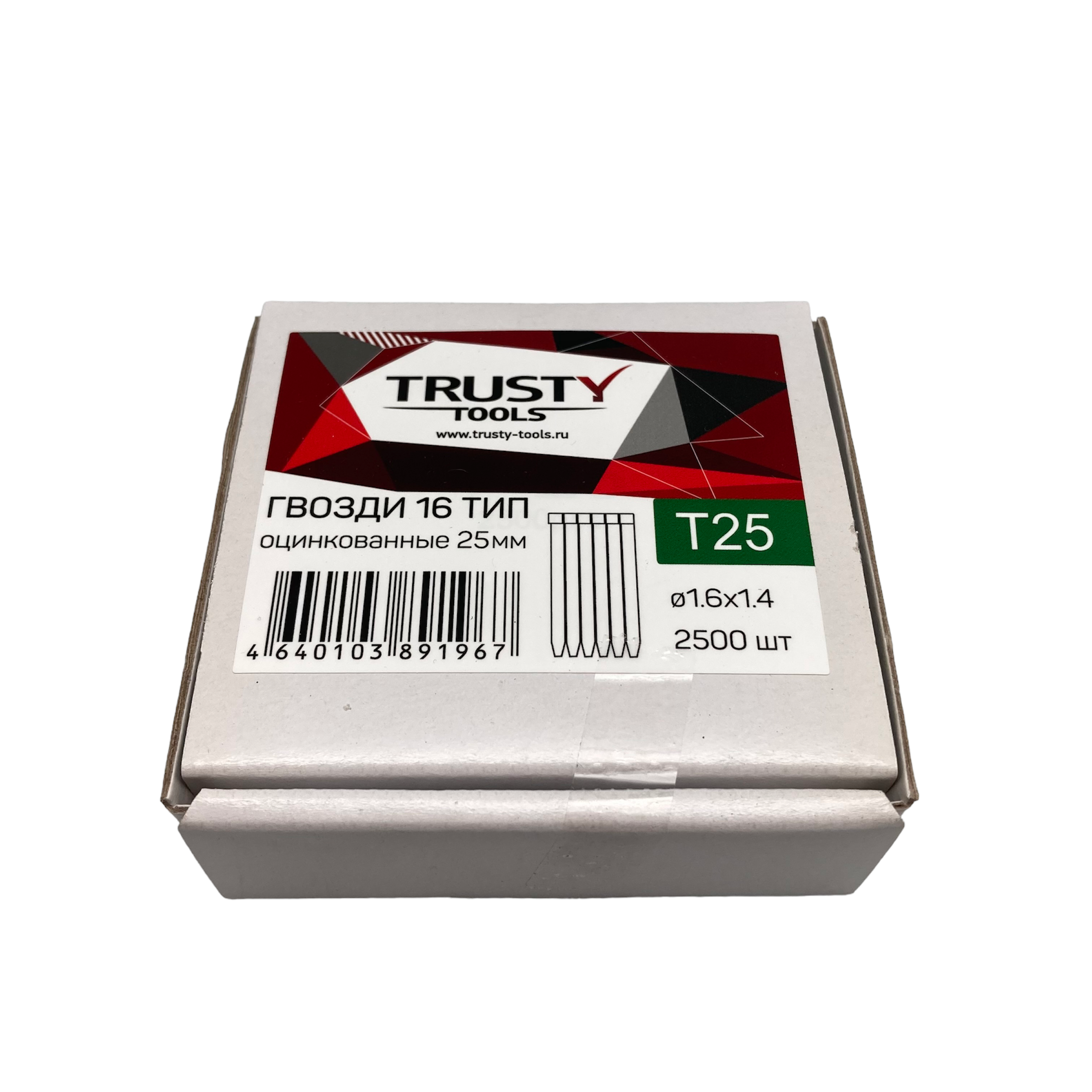 Гвоздь оцинкованный 16ga 25 мм Trusty (2500 шт)