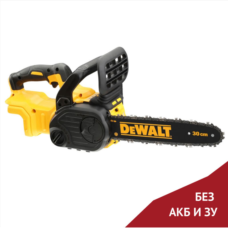 Аккумуляторная цепная пила DeWalt DCM565N-XJ
