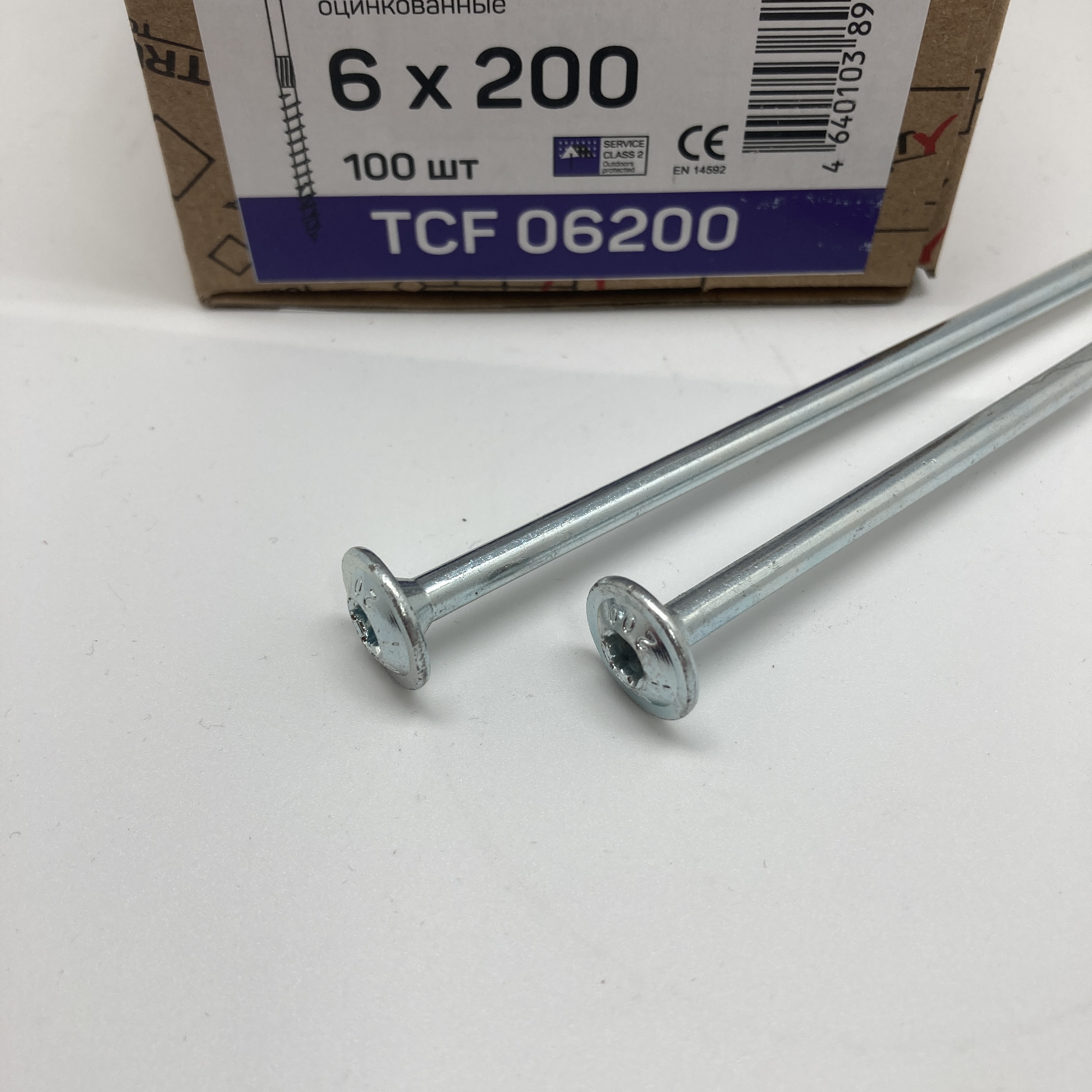 Конструкционные саморезы TCF 6х200 тарельчатые (100 шт)