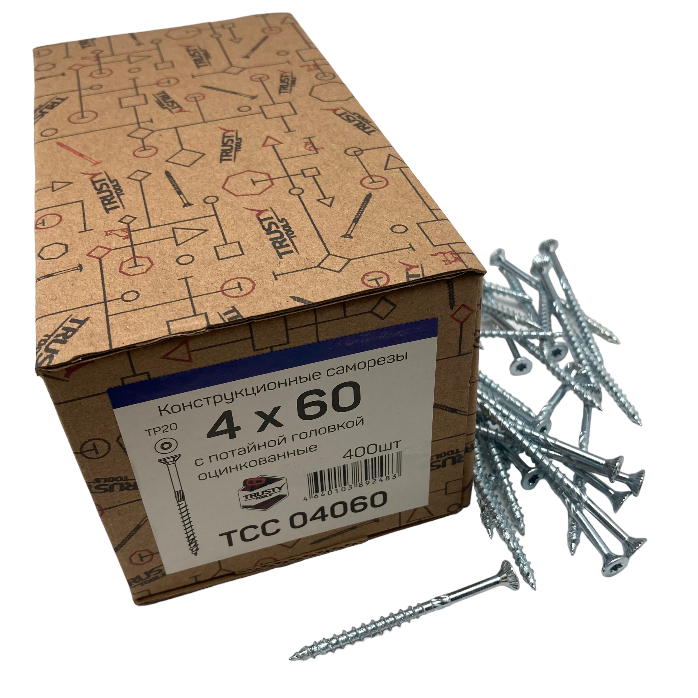 Конструкционные саморезы TCC 4х60 потайные (400 шт)