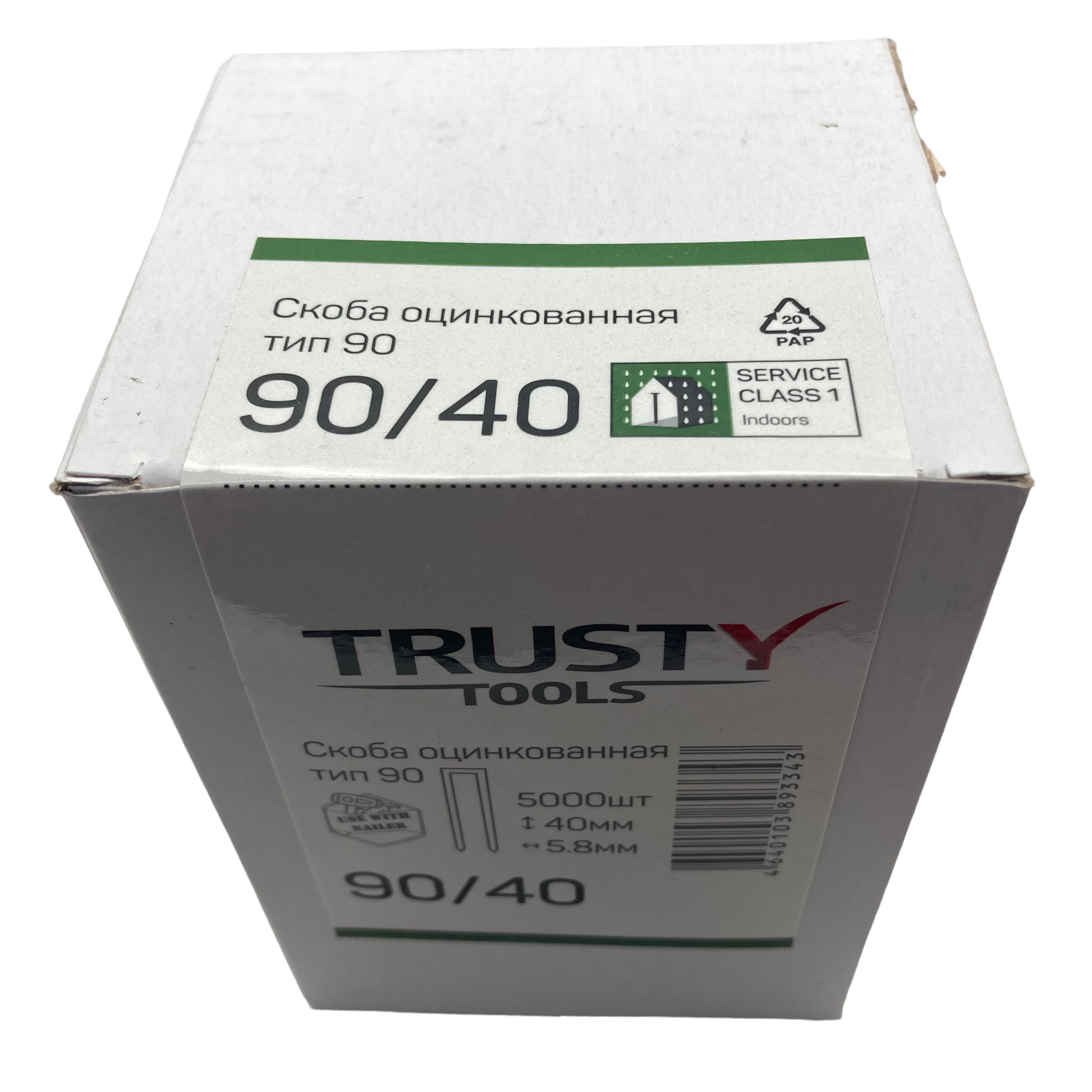 Скоба узкая 90 тип 40 мм Trusty (5000 шт)