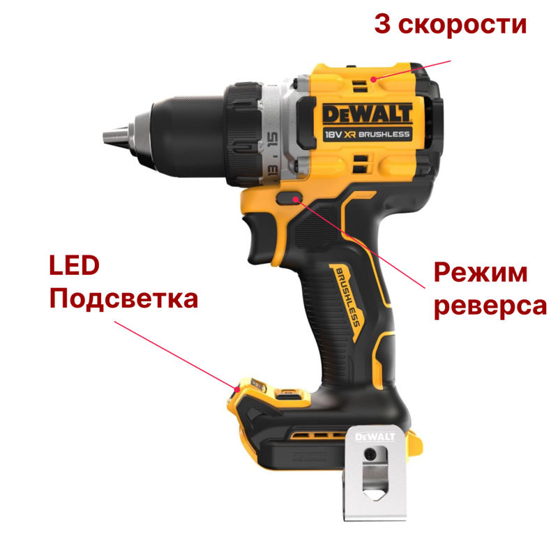 Набор DeWalt DCK355P2T-QW (шуруповёрт DCD800 + перфоратор DCH172 + УШМ DCG405)