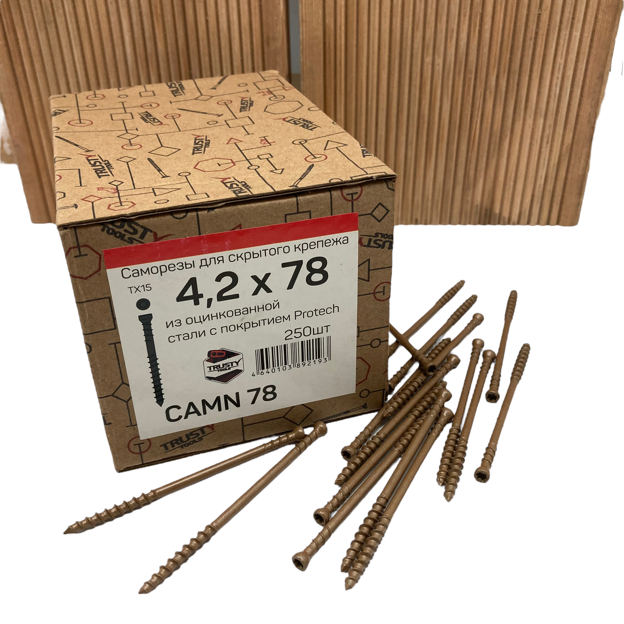 Саморезы для скрытого крепежа CAMN 4.2х78 (250 шт)