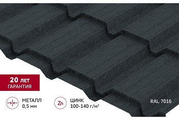 Металлочерепица "Квадро профи (Верховье)" ("Quadro Profi") v01 0,5 Drap TX RAL 7016 антрацитово-серый