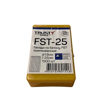 Гвоздь по бетону FST 25 мм (1500 шт)