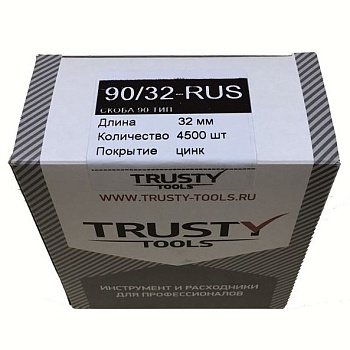 Скоба узкая 90 тип 32 мм (4500 шт)