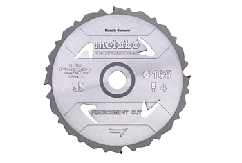 Диск пильный по фиброцементу FibercementCut 160х20х4T Metabo (628287000)
