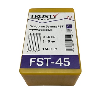 Гвоздь по бетону FST 45 мм (1500 шт)