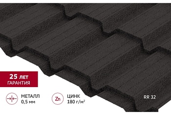 Металлочерепица "Квадро профи (Верховье)" ("Quadro Profi") v01 0,5 Satin Matt TX RR 32 темно-коричневый