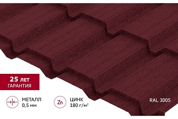 Металлочерепица "Квадро профи (Верховье)" ("Quadro Profi") v01 0,5 Satin Matt RAL 3005 красное вино