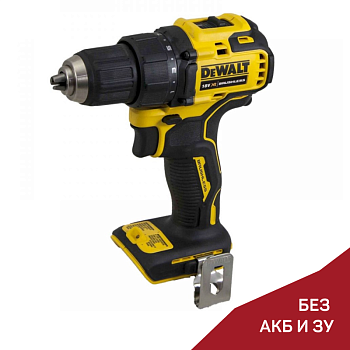 Аккумуляторная дрель-шуруповерт DeWalt DCD708N-XJ
