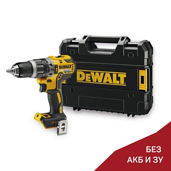Аккумуляторная дрель-шуруповёрт DeWalt DCD991NT