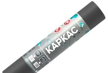 Пленка пароизоляционная Изоспан Каркас для закладной 0,53м (13,3м2)
