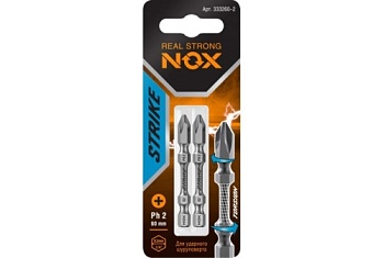 Бита Nox impact Strike Рh2х60мм E6,3 2 штуки карта (333260-2)