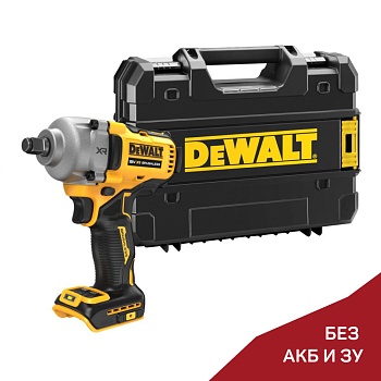 Аккумуляторный ударный гайковёрт DeWalt DCF891NT-XJ