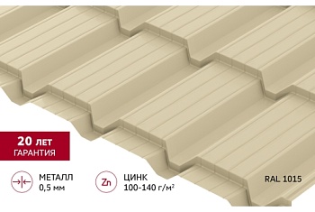 Металлочерепица "Квадро профи (Верховье)" ("Quadro Profi") v01 0,5 Satin RAL 1015 светлая слоновая кость