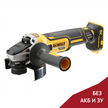 Аккумуляторная болгарка (УШМ) DeWalt DCG405N