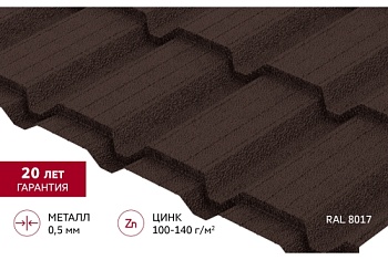 Металлочерепица "Квадро профи (Верховье)" ("Quadro Profi") v01 0,5 Drap TX RAL 8017 шоколад