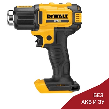 Аккумуляторный фен DeWALT DCE530N