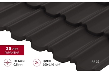 Металлочерепица "Квинта Уно" ("Kvinta Uno") 0,5 Satin RR 32 темно-коричневый